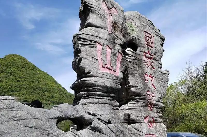 Wuhu Travel Guide: 2025 Complete Guide to Wuhu's 8 Must-Visit Hidden Gems - Fireworks Ancient Town × Cliff Walkway × Vast Flower Fields