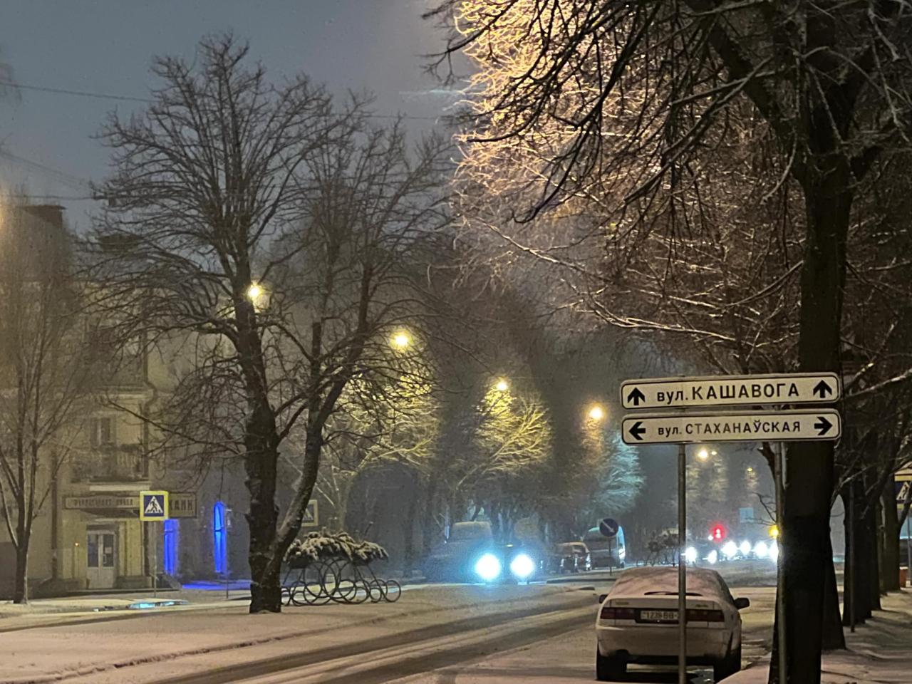Belarus Travel Guide: A Complete Guide to Winter Travel in Belarus