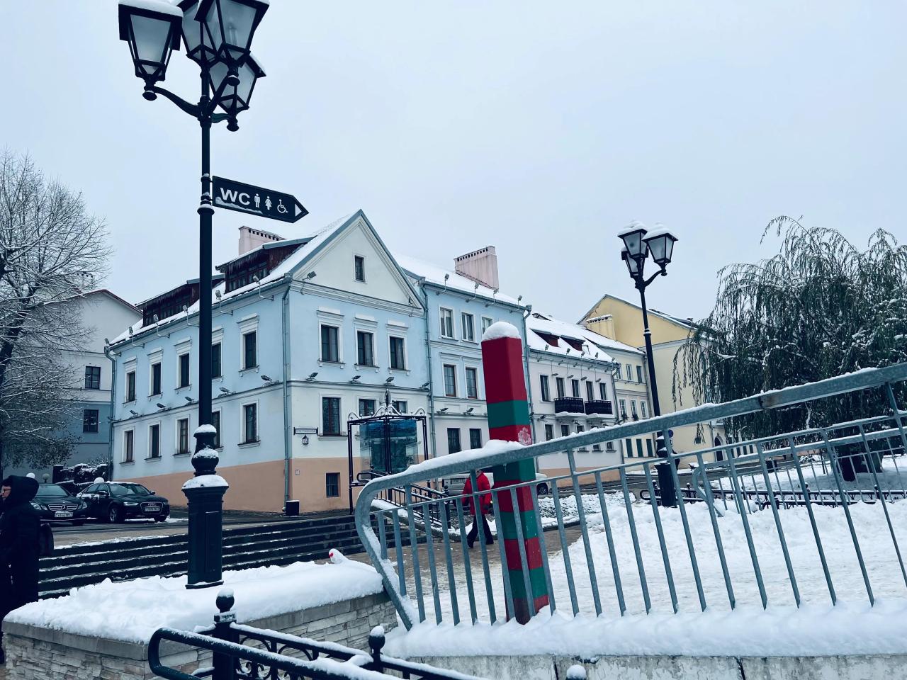 Belarus Travel Guide: A Complete Guide to Winter Travel in Belarus