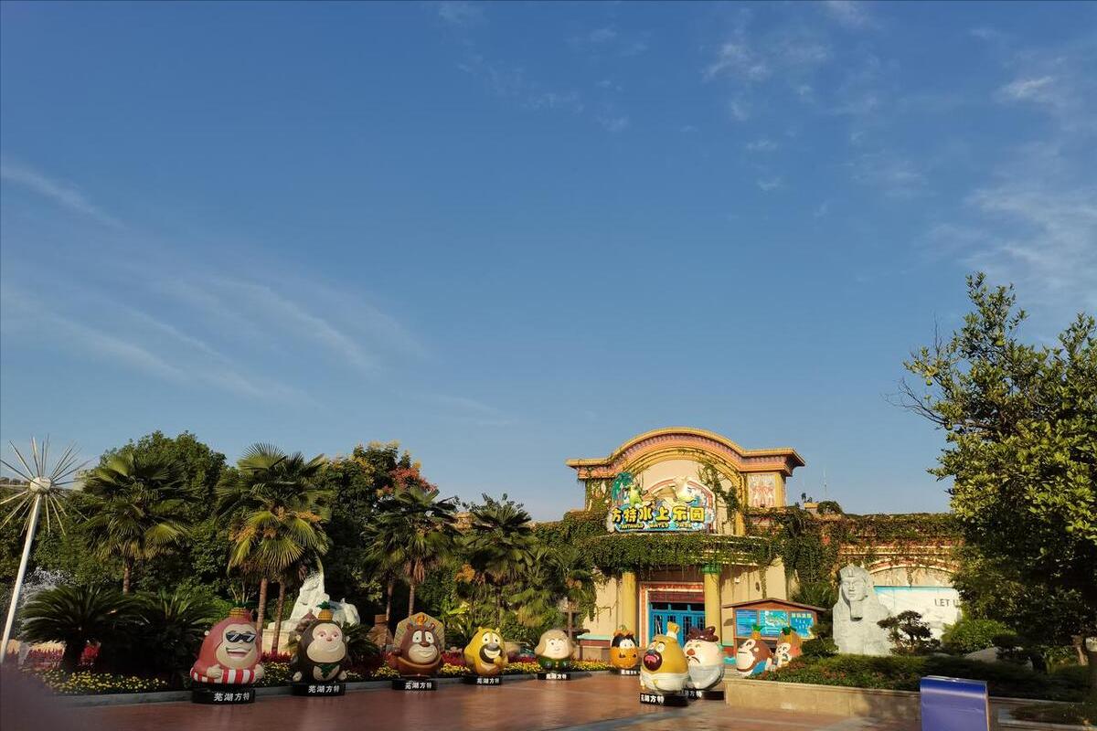 Wuhu Travel Guide: 2025 Complete Guide to Wuhu's 8 Must-Visit Hidden Gems - Fireworks Ancient Town × Cliff Walkway × Vast Flower Fields