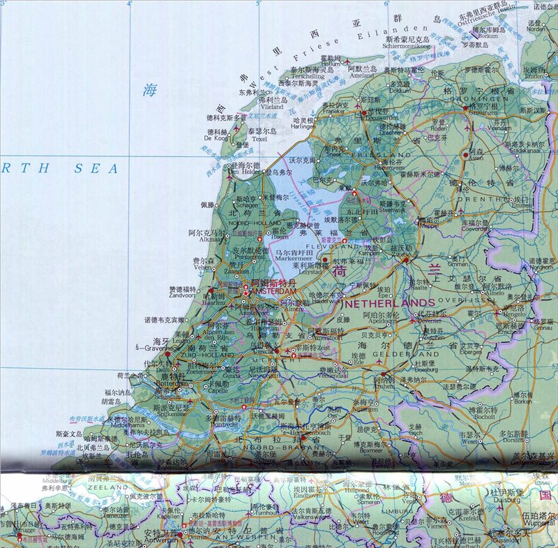 Amsterdam Attractions: World Travel Map Highlights—Europe, Netherlands, Amsterdam, A Journey in Amsterdam
