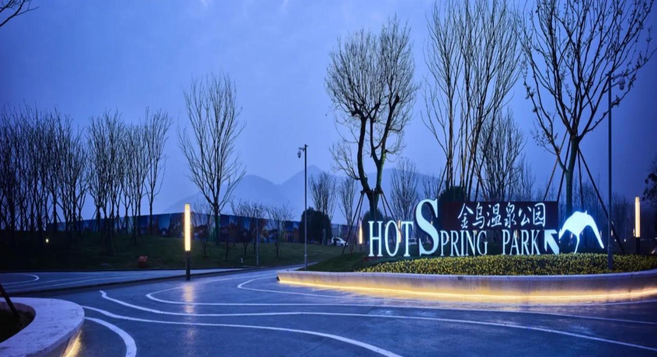 Hot Spring Travel Guide: Tangshan Hot Spring Tourist Resort