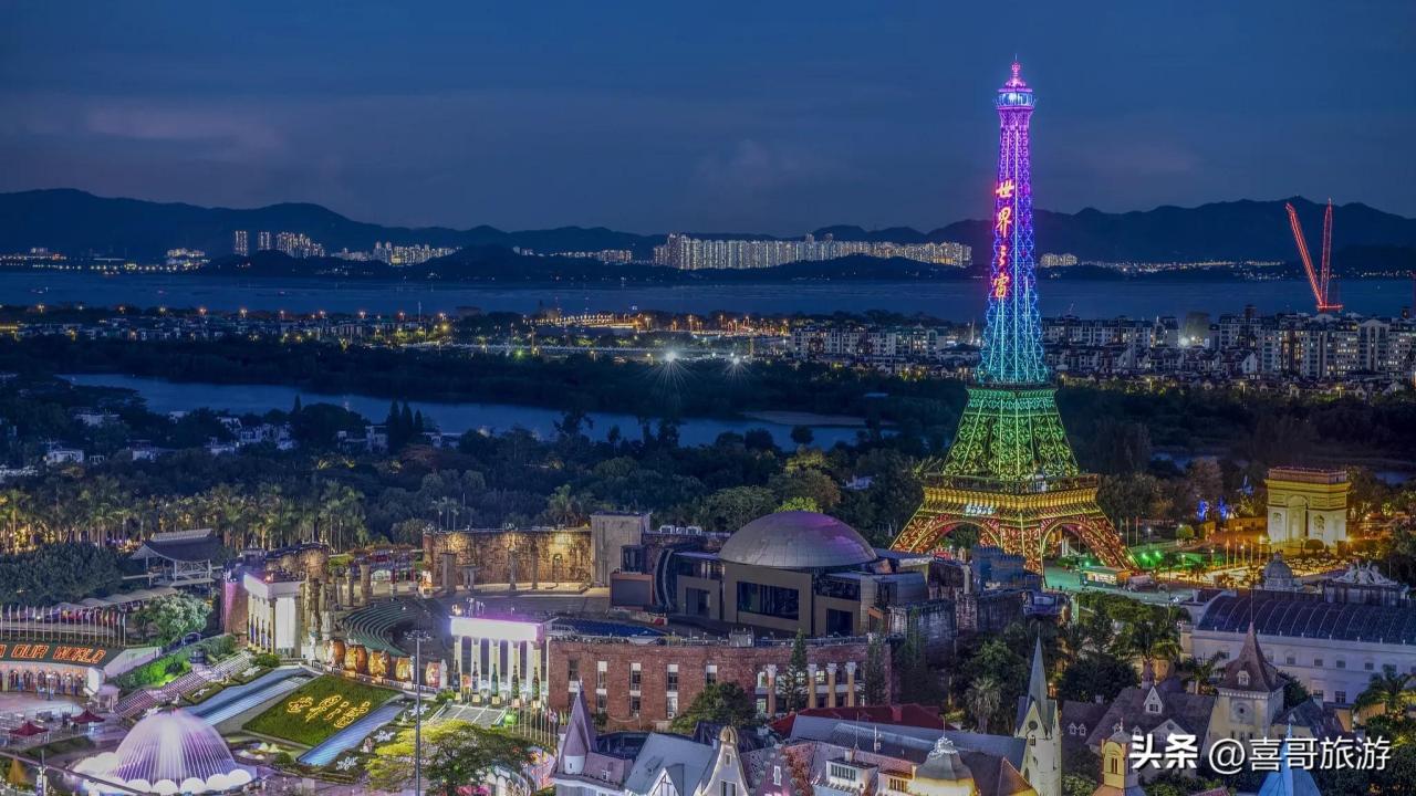 Changsha Window of the World Travel Guide: Window of the World Ultra-Complete Play Guide